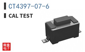 CT4397-07-6 ͼƬ